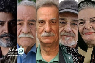 نگاهی به تقویم متولدین عرصه هنرهای نمایشی اسفند ماه

بزرگان عرصه تئاتر متولد آخرین ماه سال