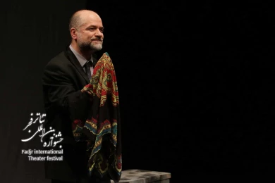 دیالوک در سرزمین عجایب