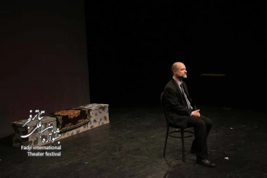 دیالوک در سرزمین عجایب