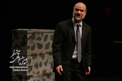 دیالوک در سرزمین عجایب