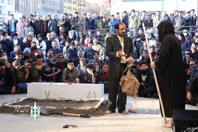ملکوت