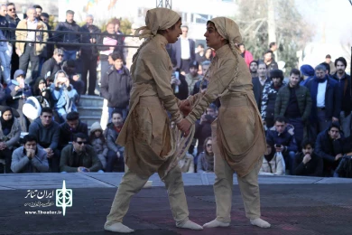 بیگانگی