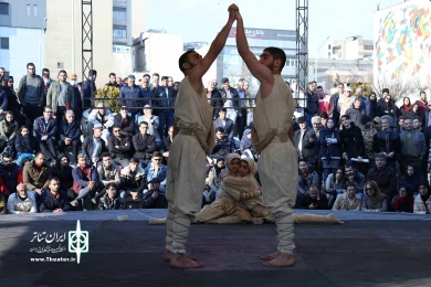 بیگانگی