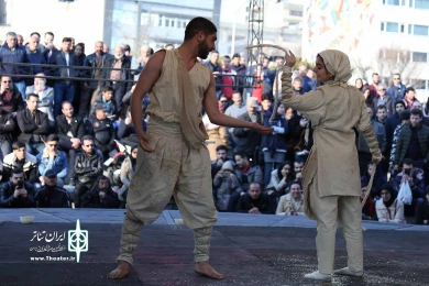 بیگانگی