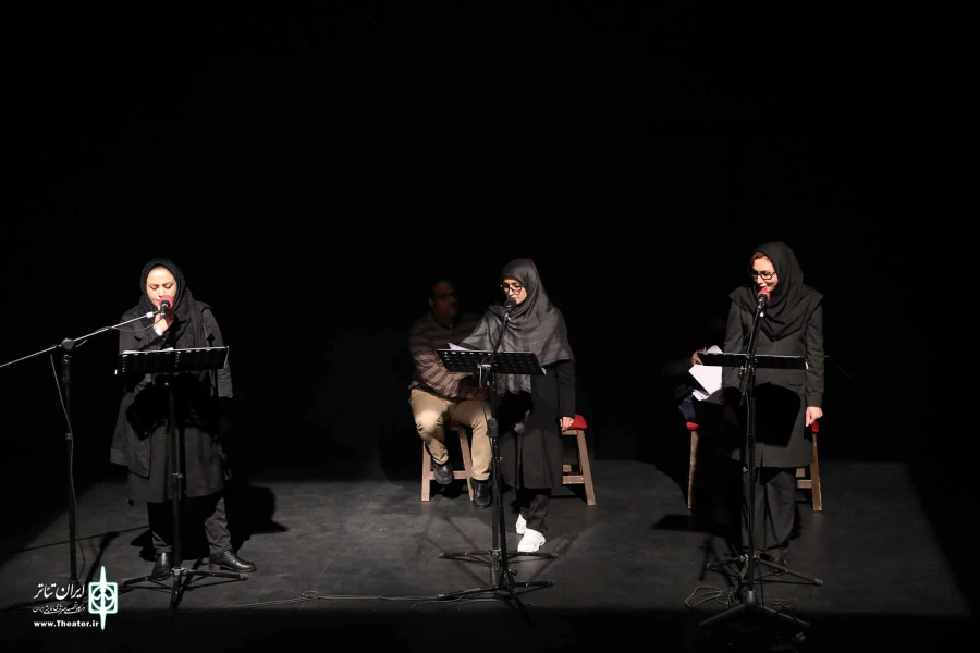 نمایش رادیویی عزت تا ثریا