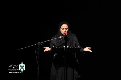 نمایش رادیویی عزت تا ثریا