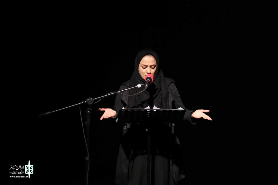 نمایش رادیویی عزت تا ثریا
