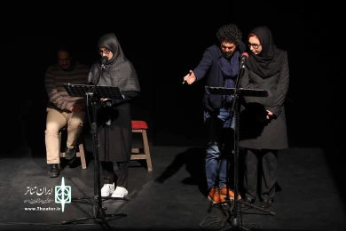 نمایش رادیویی عزت تا ثریا