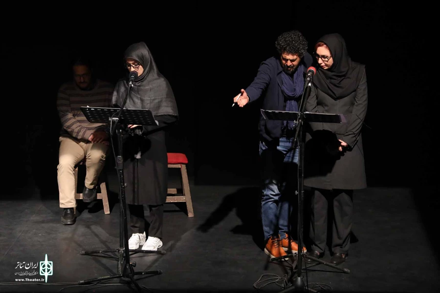 نمایش رادیویی عزت تا ثریا
