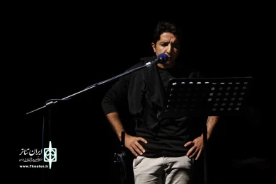 نمایش رادیویی مزار