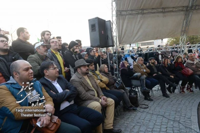 دبیر فجر و مدیر عامل انجمن هنرهای نمایش میهمان تئاتر خیابانی فجر