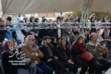دبیر فجر و مدیر عامل انجمن هنرهای نمایش میهمان تئاتر خیابانی فجر
