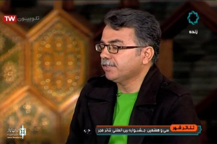 برای توسعه تئاتر هر استان لازم است رسانه تخصصی  آن را فعال کنید 3