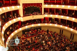 The closing Ceremony of 37FITF kicks start