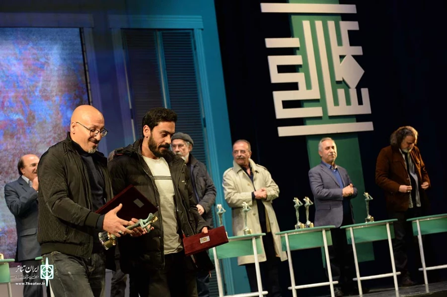 اختتامیه سی و هفتمین جشنواره تئاتر فجر-2