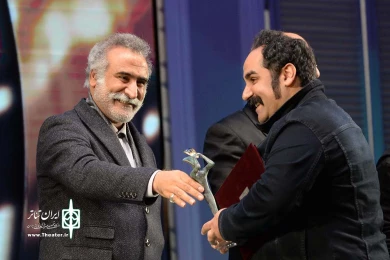 اختتامیه سی و هفتمین جشنواره تئاتر فجر-3