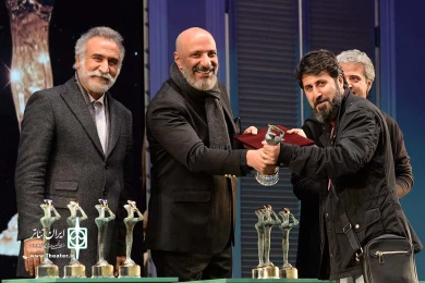 اختتامیه سی و هفتمین جشنواره تئاتر فجر-3
