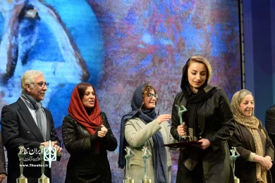 اختتامیه سی و هفتمین جشنواره تئاتر فجر-3