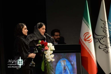 اختتامیه سی و هفتمین جشنواره تئاتر فجر-3