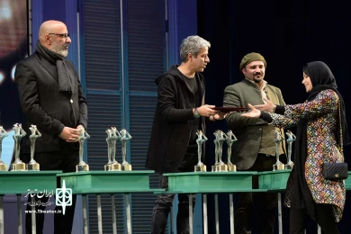 اختتامیه سی و هفتمین جشنواره تئاتر فجر-4