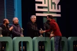 اختتامیه سی و هفتمین جشنواره تئاتر فجر-4
