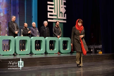 اختتامیه سی و هفتمین جشنواره تئاتر فجر-4
