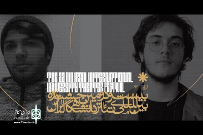 با صدور احکامی جداگانه؛

مدیران «هماهنگی» و «پژوهشی» جشنواره تئاتردانشگاهی ایران معرفی شدند
