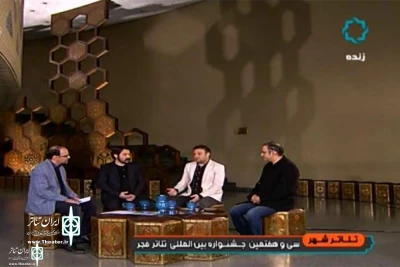 Akbar Abdulalizadeh in the T.V Show “Shab-e- Theater”:

For the development of theater in each province it is necessary to activate its specialized media
