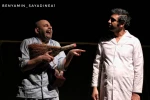 نمایش «یوسف یوزف جوزپه» به صحنه می رود 2