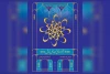 اجراهای گسترده درجشنواره چهل مسجد، چهل نمایش 2