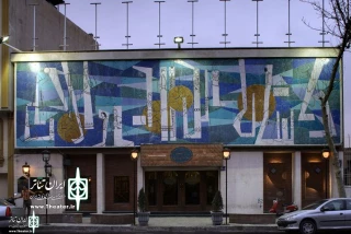 Sangelaj Theater Complex to Home Two New Shows