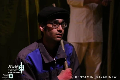 At Sarv Theater Hall

“Yousef Joseph Giuseppe” goes on stage