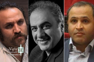 داوران دومین جشنواره تئاتر شهروند خارگ معرفی شدند