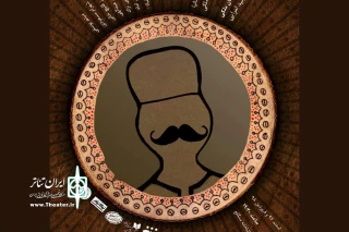 نگاهی به نمایش «طریقه حکومت گجرخان»

خاقان مغفور در سنگلج