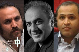 The Jury of Khark Citizen Theater Festival introduced