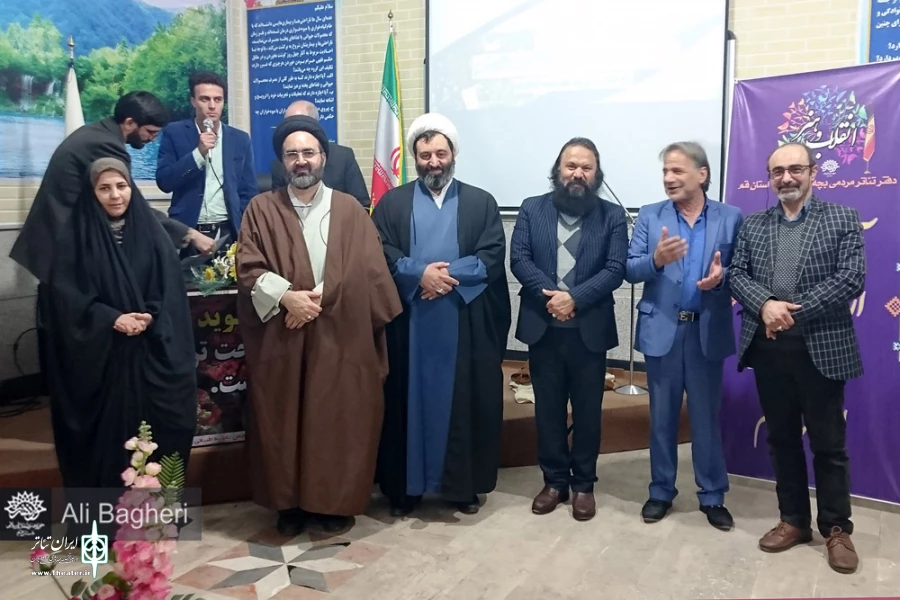 از هنرمندان انقلابی تئاتر مسجد در قم تجلیل شد 2