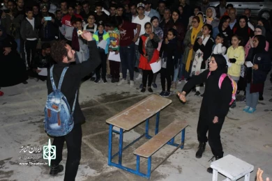 جشنواره تئاتر شهروند خارک