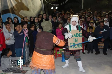 جشنواره تئاتر شهروند خارک