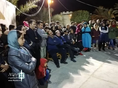 جشنواره تئاتر شهروند خارک