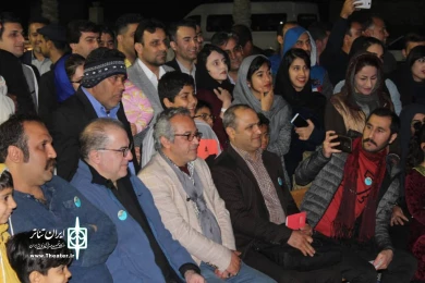 جشنواره تئاتر شهروند خارک