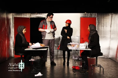 ماشینری