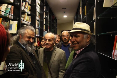 بزرگداشت رکن الدین خسروی