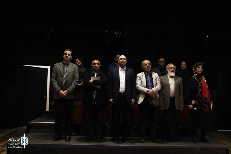 بزرگداشت رکن الدین خسروی