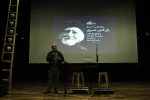 بزرگداشت رکن الدین خسروی