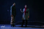 نقد و نظری بر نمایش «جوادیه» به کارگردانی رامین معصومیان