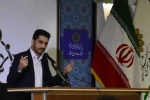 مکانی برای نمایش استعداد دانشجویان و هنرجویان تئاتر کشور 3