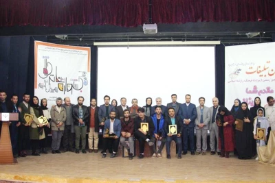 با درخشش نمایش «نه»

اولین «جشنواره تئاتر خلاق»  آذرشهر به کار خود پایان داد