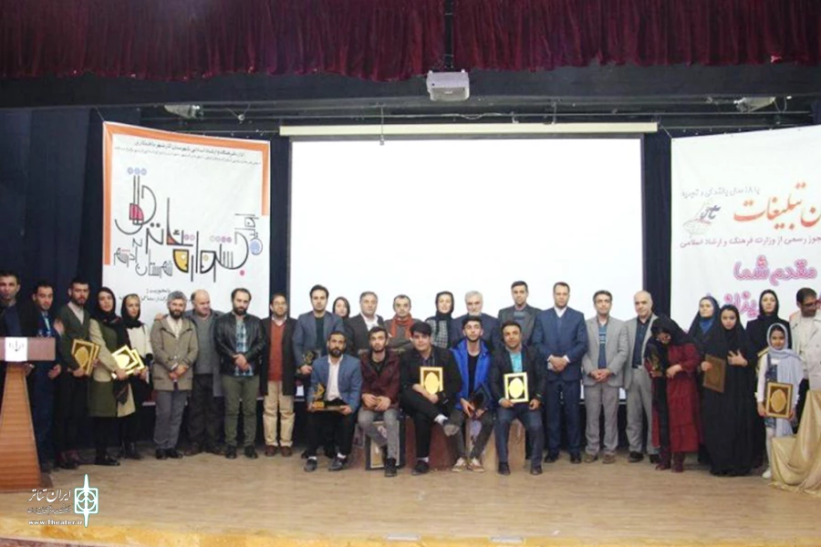 اولین جشنواره تئاتر خلاق آذرشهر به کار خود پایان داد 2