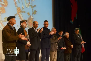 جشن نوروزگان خانه تئاتر