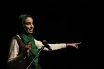 اختتامیه هشتمین جشنواره دانشجویی و مردمی ثمر